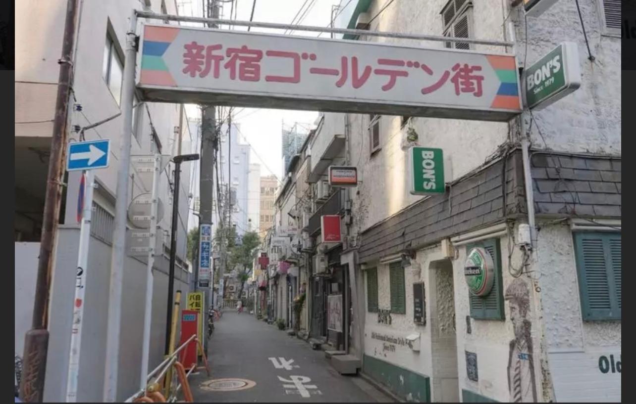 Appartement 新宿歌舞伎町東新宿站3分钟，徒步伊势丹4分钟免费wi-fi！
